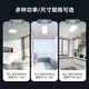 NVC kitchen light led integrated ceiling light gusset light bathroom flat light panel light 20w