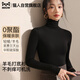 Catman DeRong Wool 2025 New Mid-High Collar Bottoming Shirt Women's Slim Fit Long Sleeve Warm Top