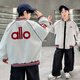 ALO YOGAalo jacket boys spring and autumn baseball uniform 2025 new medium and large children's autumn children's clothing jacket top beige BBL2526 jacket 160