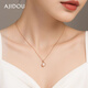 AJIDOU Ajidou Necklace Women's Fashionable and Elegant Freshwater Pearl Clavicle Chain Temperament Versatile Birthday Gift for Girlfriend and Wife