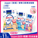 JOYPET Japan Joypet finger cots for cats, dogs, pets, brushing teeth, puppy oral wipes, cleaning toothpaste set artifact Uomipet oral cleaning finger cots-Strawberry fragrance 37 pieces