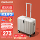 Hanker luggage, men's trolley case, women's boarding suitcase, 18-inch ivory white password box, the treasure of the store, has been upgraded again