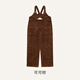 Nest designsPR Xiaoyunduo children's clothing children's corduroy overalls for boys and girls autumn and winter thickened pants soft cocoa brown 90 cm