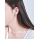 XUPING Xuping Jewelry Alloy Butterfly Earrings Hollow Design Girls’ Daily Versatile Birthday Gifts X001050834 Butterfly Earrings