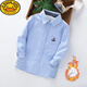 G.duck2-14 years old boys autumn and winter velvet shirt children's clothing long-sleeved all-match shirt medium and large children's thickened bottoming top elementary school sailing blue velvet 100 cm