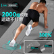 XTEP Yoga Mat Men's Fitness Women's Home Thickened and Enlarged Anti-Slip Professional TPE Shock Absorbing Jumping Sound Insulation Training Mat
