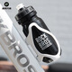 ROCKBROS bicycle water cup holder mountain road folding bicycle water bottle holder riding bracket bicycle equipment black