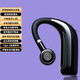 Incoming call number car Bluetooth headset on-ear high-definition call noise reduction in-ear wireless mobile phone universal headset top version high-definition noise reduction call listening to music for 20-26 hours