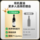 Qianhe organic soy sauce 500mL organic premium quality zero-added light soy sauce for home use to enhance freshness