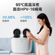 Midea Gemini Pulsator Washing Machine Fully Automatic 1KG Mini Underwear Washing Zone Washing Machine Professional Bacteria Mite Removal MNBB10VH70E Trade-in