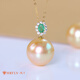 Fengxia Universal Buckle Seawater Pearl Pendant 18K Gold Emerald South Sea Gold Bead Necklace Single Versatile Gift for Mom 11-12mm