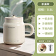 Chigo electric heating cup, stew, all-in-one health kettle, hot milk artifact for one person, small dormitory office, off-white 0.8L filter model, smart touch, multi-level temperature adjustment