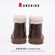 ABC KIDS children's snow boots winter children's shoes children's baby shoes plus velvet cotton boots 3850 brown 29