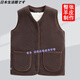 GPHF Japanese wool vest men's winter middle-aged and elderly fur all-in-one vest thickened dad's warm vest sheepskin dark coffee color 3XL recommended 85-110Jin Jin equals 0.5 kg