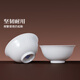 Jingdezhen (jdz) ceramic tableware set dish set home 2025 new high-looking Chinese housewarming gift boxed flow frost