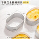 Haofanjie semi-cooked cheese mold pineapple cake mold oval cheesecake mold baking tart mini bread mold rim semi-cooked cheese mold * 10 + rim * 100