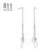 Chow Sang Sang Pt950 Platinum Drop Heart Shape Marquis Earrings White Gold Ear Wire Women's 77329E Pricing