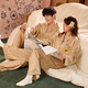 Gongdie Heat Storage Type Disney Puff Bear Autumn and Winter Couple Pajamas for Women Warm Velvet Cartoon Home Clothes for Men