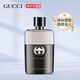 Gucci (GUCCI) Guilty Love Men's Eau de Toilette 90ml Oriental Fragrance Imported Birthday Gift for Men to Give to Friends Self-operated