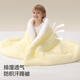Betis baby quilt autumn and winter baby anti-mite type A children's sleep double-sense quilt sea salt milk cover 120x150cm