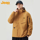 Jeep (JEEP) Jacket Men's Autumn and Winter Three-in-One Jacket Workwear Polar Fleece Warm Men's Jacket Amber Gold XL