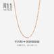 Chow Sang Sang 18K gold side cross chain cable necklace plain chain 94223N price 47 cm