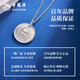 Lao Fengxiang PT950 Platinum Yellow God of Wealth Pendant Necklace for Women New Platinum Mid-Autumn Festival Birthday Gift Year of the Horse Animal Year Gift PT950 Platinum Yellow God of Wealth Pendant About 6.3g Free Pure Silver Chain