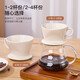 Hand-brewed coffee filter cup, fan-shaped ceramic filter funnel, sharing pot, hand-brewed coffee pot set for home use, small fan-shaped filter cup - white (serves 1~2 people)