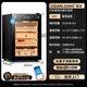 Shantou Lincun Qielong fingerprint lock cigar cabinet constant temperature and humidity cedar wood shelf water ion removal of ammonia alcohol WIFI cigar cabinet 60C cigar basket Cuban style ammonia purification + WiFi + fingerprint lock + cedar