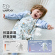 WELLBER constant temperature sleeping bag for infants and toddlers 1-3 years old, bamboo cotton pajamas, autumn and winter children's anti-kicking quilt, thin quilted Dreamland XL