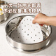 MAXCOOK steamer paper liner steamed bun paper steamed bun paper non-stick disposable 100 sheets diameter 18cm MCPJ1658