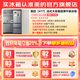 Midea (Midea) national subsidy up to 20% MR-417WFPE silver French multi-door four-door embedded 60CM ultra-thin embedded first-class dual-frequency household refrigerator MR-417WFPE Tassel Silver
