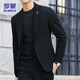 ROMON suit men's autumn and winter business professional formal casual suit men's wedding groom's best man's dress jacket