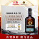 Bunnahabhain Helm of the Sea single malt Scotch whiskey 700ml imported wine