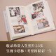 Xinhua genuine breakthrough: My scientific life (2023 Nobel Prize winner in Physiology or Medicine Catalin Corico’s autobiography, Nature 2024 Good Science Book of the Year 2023 Good Book of the Year, Bill Gates recommended) SN0565SN7024