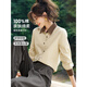 Mohan Yimei blogger's same style Mohan Yimei women's shirt top 2025 autumn new small shirt striped lapel shirt apricot color M