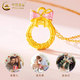 CHINA GOLD Bow Peace Buckle Gold Necklace Women's Fugitive Princess Gold Pendant Valentine's Day Birthday Gift for Girlfriend Today/Next Day Delivery Peace Buckle Bow + S925 Chain About 0.3g