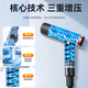 Huiduoduo car wash high-pressure water spray gun with telescopic water pipe household flushing yard hose artifact water pump connected to the faucet