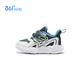 361 Children's cotton shoes 2025 winter soft cushioning plus velvet warm sports shoes for boys and girls, green 26