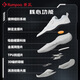KUMPOO badminton shoes, rotating button shoes, cushioning, anti-torsion, lightweight, wear-resistant, KUMPOO turbine KH-D66 white/silver 41