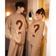 Gongdie Heat Storage Autumn and Winter German Velvet Couple Pajamas Women's Warm Casual Outerwear Pullover Home Clothes Suit Men's
