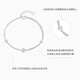 Chao Acer Platinum Love Platinum Bracelet for Women PT950 Platinum Stacked Bracelet Birthday Gift for Women Price includes labor cost 510 yuan, chain length is about 15cm + tail chain 3.7 grams