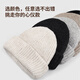 Red Dragonfly Wool Hat Women's Autumn and Winter Warm Knitted Hat Ear Protection Loose Cold Hat Thickened Wool Pile Cotton Hat