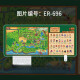 Matches de ratón alrededor de la historia de Star Dew Valley de Mengqibao súper grande NPC Prefiere el mapa de cultivo dormitorio de la mesa de Internet Mat ER-695 300x600x2mm