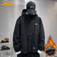 Jeep (JEEP) jacket men's coat autumn and winter casual loose assault work clothes men's black cotton XL