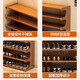 Wang Xingheyue door shoe rack household multi-layer simple small shoe storage rack integrated wall-mounted vertical shoe cabinet multi-layer slipper rack 4 layers 70cm reinforced extra thick about 12 pairs of shoes