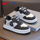 Pull-back children's shoes, children's cotton shoes, autumn and winter 2025 new boys' velvet shoes, medium and large children's sports shoes, boys' sneakers, black/meter 30, inner length 19.5, foot length 18.5