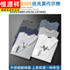 Hengyuanxiang 2025 T-shirt à manches longues printemps et automne Modale Modal Modal Coton Vêtements d'automne Black Botting Bottwear Souswear Souswear White (15123) M (Convient pour 95-115Jin [Jin est égal à 0,5 kg]))