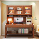 Huixun simple modern study solid wood desk home bedroom office computer desk student bookshelf bookcase integrated writing desk walnut color #desk + bookshelf 80cm*60cm*75cm total height 190cm