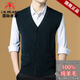 International Milan v-neck cardigan men's sweater vest men's vest autumn and winter men's sweetheart collar sleeveless sheep. Cashmere sweater medium gray Ordos produced XL (175) Recommendation 130-155Jin Jin equals 0.5 kg